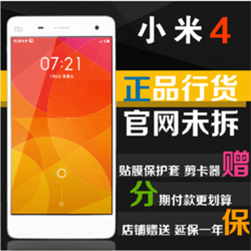 石堡购物：开启便捷生活的秘密钥匙