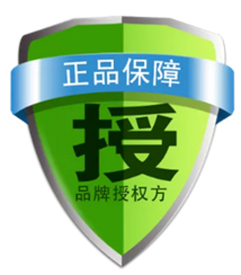 网上商城购物让生活更便捷